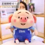 Chính hãng LittleCuCu Saite Doodle Pig Little Fart Doll Piglet King Size Plush Toy Dễ thương Gối - Đồ chơi mềm gấu ôm ngủ