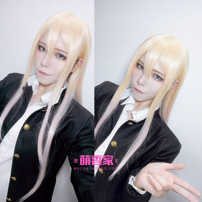 taobao agent Mengxiangjia royal teacher Henericht von Gulanzla Cosplay wigs