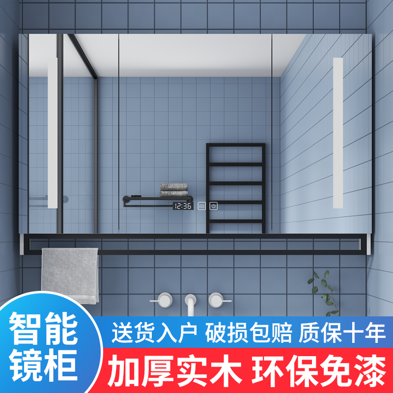 tủ gương phòng tắm inox Tủ gương thông minh phòng tắm có đèn vệ sinh nhà vệ sinh lưu trữ tủ lưu trữ kệ gỗ chắc chắn gương treo tường tủ kính nhà tắm tủ gương nhựa phòng tắm