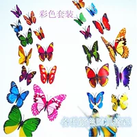 Трехмерное украшение с бабочкой на стену, радужный красочный комплект, в 3d формате, 12 упаковки