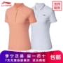 2019 mới Li Ning áo sơ mi polo ngắn tay nữ đào tạo loạt áo thun mùa hè đan bình thường APLP014-2-6 - Áo polo thể thao áo polo nữ tay lỡ
