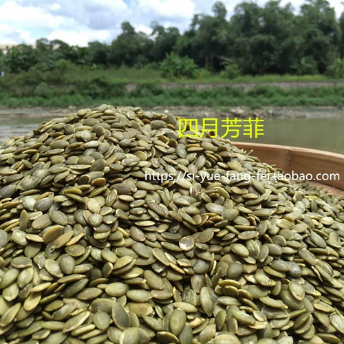 Fujian Farmhouse Original Pumpkin Seeds Special отличные тыквы семян новых товаров Мгновенные закуски и закуски 400 грамм
