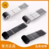 Товары от 卢卡斯专业烘焙器具