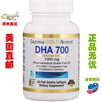 American Madre Labs DHA 700 Pharmaceutical -Agrade Super Concoundated High -Agrad Fish Fid 30 Capsules