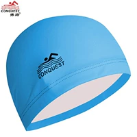 Prau chính hãng sơn PU nam chính hãng mũ bơi chuyên nghiệp không thấm nước không đầu thoải mái 3106 - Mũ bơi nón bơi speedo