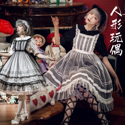 taobao agent Set, castle, genuine design doll, short sleeve dress, Lolita style