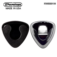 Dunlop Dunlop 5005 5006 Деревянная силовая гитара BAS Accessories Package может быть вставлен с коробкой для гребли.