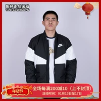 Quần áo cotton NIKE Nike mùa thu và mùa đông Áo khoác dày mới cho áo khoác thể thao cotton giản dị AJ1021-010 áo khoác phao nam