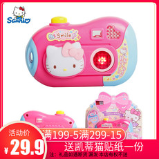 Детский фотоаппарат Скидки подлинной игрушечной камеры