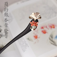 Китайская шпилька, современная заколка для волос, ханьфу, аксессуар для волос из жемчуга для пожилых людей, простой и элегантный дизайн