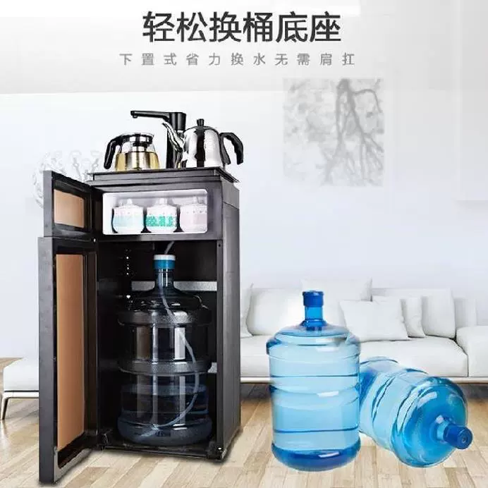 Máy pha nước trà thanh đặt dưới thùng để đun nước, máy lọc nước dạng đứng, phòng điện lạnh gia dụng sàn uống nước vàng. - Nước quả