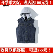 2019 mùa thu mới trai lớn cotton sinh viên denim vest trẻ em trẻ em không tay áo vest thủy triều - Áo ghi lê