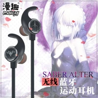 FATE hai nhân dân tệ anime xung quanh tai nghe saber laser đen FGO khắc tai nghe thể thao không dây Bluetooth trong tai - Carton / Hoạt hình liên quan sticker đồ ăn dễ thương