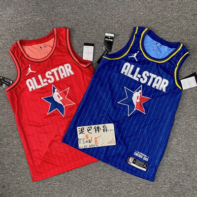 Nike All-Star Letter Brother Davis Men's All-Star Fans Версия баскетбольного жилета Джерси CJ1063