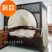 Phong cách Trung Quốc thời nhà Minh và nhà Thanh cổ đôi mặt trăng lỗ hoa giường i lê gỗ cổ điển kệ giường sợi lễ hội cưới cưới lưới mùng 6 - Bed Skirts & Valances