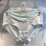 Летние тонкие хлопковые трусы, штаны для беременных