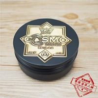 Saponifio varesino Итальянский Cosmo Special Edition Special Tin Box Shaver 150 грамм