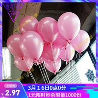 Импортный розовый воздушный шар, макет, украшение, в корейском стиле, увеличенная толщина