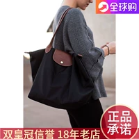 Longchamp Exquisite Classic Long -Handle Nylon рюкзак