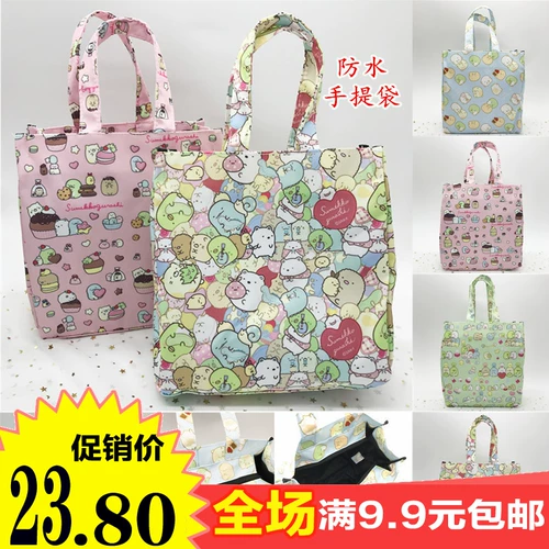 Мультяшная двухэтажная водонепроницаемая портативная сумка для ланча с молнией подходит для мужчин и женщин, сумка для еды