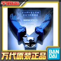 Đặt trước Bandai Chính hãng BUILD UP Kìm cắt tiên tiến Thép carbon mỏng Lưỡi dao lên đến Kìm mô hình Gundam - Gundam / Mech Model / Robot / Transformers mô hình gundam rẻ	