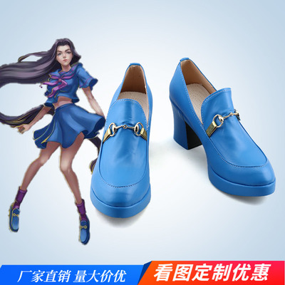 taobao agent Jojo's wonderful adventure mountain bank is supported by Huazi COSplay COSPLAY boots support customization