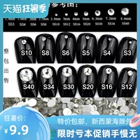 Прозрачный лак для ногтей для маникюра, бриллиантовый мобильный телефон для ногтей, оптовые продажи