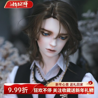 taobao agent Genuine BJD3 Doll Lilcity Ryuzo 1/3 Men's full set of joint resin optional wig clothes