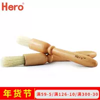 Hero gỗ xử lý bàn chải làm sạch bàn chải làm sạch máy pha cà phê dư bột cà phê máy phụ kiện thiết bị đặc biệt chất lượng cao bàn chải bình cold brew