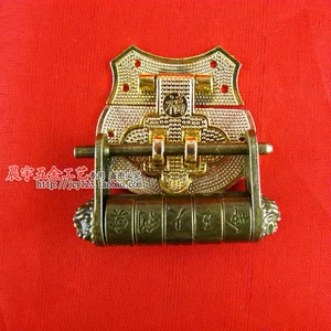 ТАЙССИННАЯ ПРЕДЕЛА+ТЕКСТВЕННАЯ ПЕРСОВАЯ ПРОДОЛОДЕЖНАЯ ПЕКА/ЗАКРЫТЬ/ПРЕЗДА/КОРОЛЕК