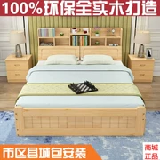 Bàn đầu giường công chúa đơn giản, giường gỗ chắc chắn cho trẻ em Giường gỗ kết hợp đa chức năng với giá sách 1,9m1,5 mét 1,2 công chúa - Giường