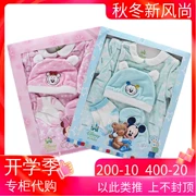 Giải phóng mặt bằng Li Ying Phường Disney mô hình mùa thu và mùa đông đích thực cho trẻ sơ sinh trăng tròn rượu vang cho trẻ sơ sinh làm dày hộp quà tặng - Bộ quà tặng em bé