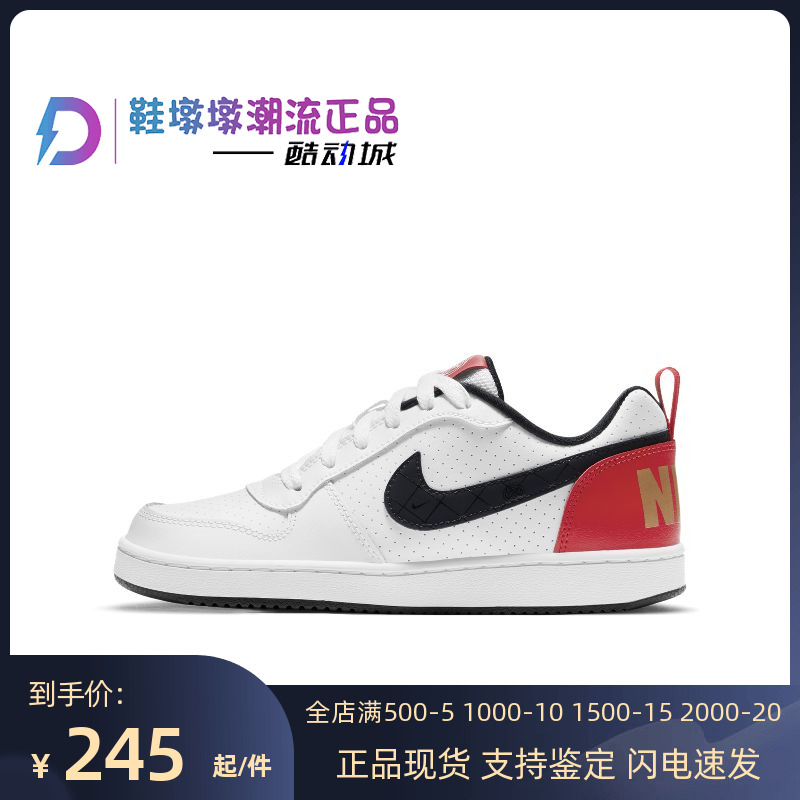 dd8495 106