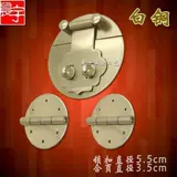 Медный антикварный замок, деревянная коробка, комплект, чемодан с аксессуарами