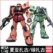 Giao hàng tại chỗ Taipan 1 48 MEGA Đỏ Xanh Zagu Lắp ráp Chiến binh Mô hình Red Shaya - Gundam / Mech Model / Robot / Transformers