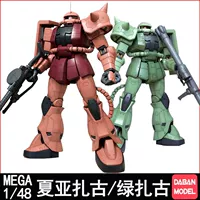 Giao hàng tại chỗ Taipan 1 48 MEGA Đỏ Xanh Zagu Lắp ráp Chiến binh Mô hình Red Shaya - Gundam / Mech Model / Robot / Transformers bộ đồ chơi gundam