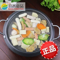 Qi Shan Food Subsida Hot Pot Fool Frozen Soybean Product