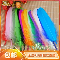 Аксессуары, шапка, пижама, набивка пером, 15-20см