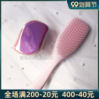 Британский тутком Tangle Teezer расчесывание TT Comped Queen's Cover's Combs Portable Combat Massage Comb, Лесной расчет