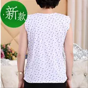 Set e vest vai pyjama mẹ mùa hè áo nỉ size lớn không tay to mồ hôi vest cotton khí chất sling - Áo vest