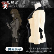 Gate of Destiny Stone 0 Kiryu Meng Yu cosplay trang phục Trò chơi Anime Quần áo COS Spot - Cosplay