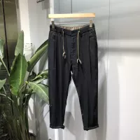 Quần lửng retro Nhật Bản Quần lửng liền thân liền màu trơn Quần dài co giãn với quần thoáng khí - Crop Jeans sịp nam