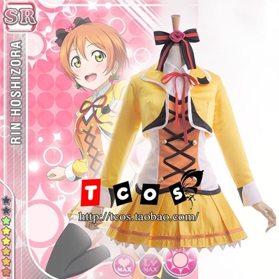 taobao agent TCOS LoveLive Cos Sunny Day Song Starry Cosplay Cosplay Cost