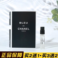 Chanel, духи, деревянный пробник парфюма с легким ароматом, стойкий легкий аромат, долговременный эффект