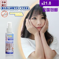 Nhật Bản nhập khẩu máy tính xách tay màn hình ống kính gương phun chất tẩy rửa dung dịch lau kính lỏng - Phụ kiện chăm sóc mắt nước xả vải Thái Lan