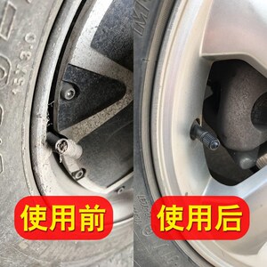 盖子电动车自行车保护变色汽车气门嘴帽小车帽子防尘帽帽盖充气嘴