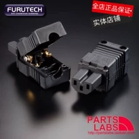Оригинальный Guhe Furutech FI-15 American Power Power Plug