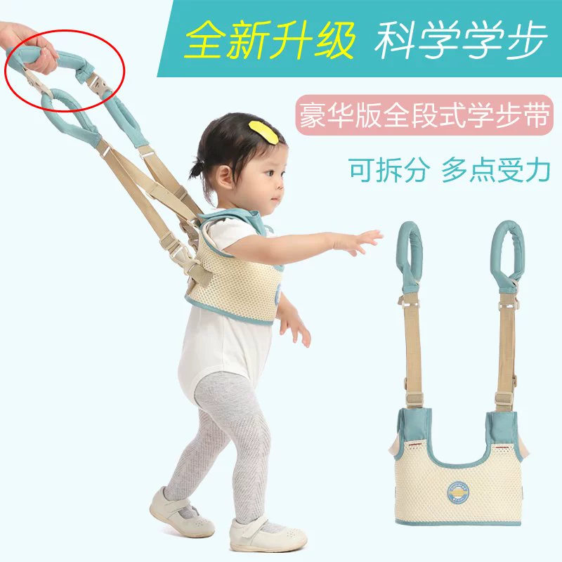 Mục đích kép cho bé tập đi đai mùa hè thoáng khí cho bé học cách đi bộ chống rơi an toàn bốn mùa cho bé sơ sinh và đồ sơ sinh - Dây đeo / Đi bộ Wings / Các vật dụng ngoài trời