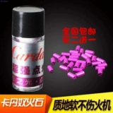 Tian en Kadano Coal Coleming Lilifiers 30 создает каменную каменную каменную столицу, борьбу с камнем