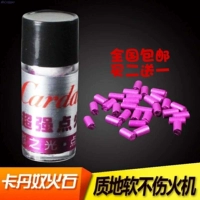 Tian en Kadano Coal Coleming Lilifiers 30 создает каменную каменную каменную столицу, борьбу с камнем